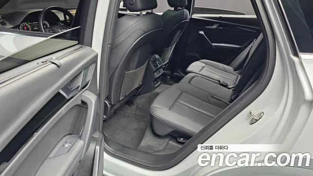 Audi Q5 45 TFSI quattro Premium — Фото автомобиля 12