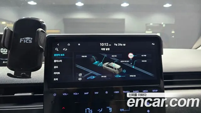 Hyundai Staria — Фото автомобиля 17