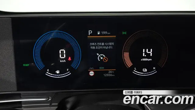 Hyundai Kona SX2 — Фото автомобиля 8