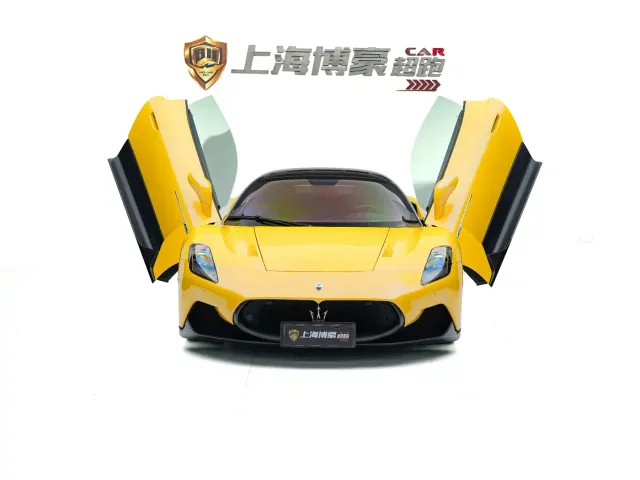 Maserati MC20 — Фото автомобиля 5