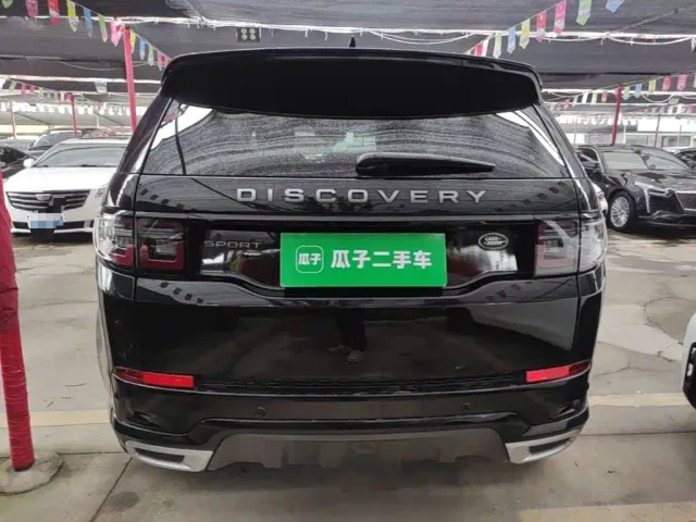 Land Rover Discovery Sport — Фото автомобиля 5