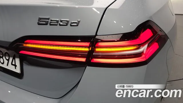 BMW 5-Series 5 серия (G60) 523d M Sport — Фото автомобиля 20