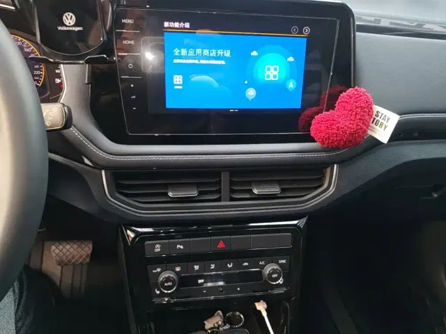 Volkswagen Tharu — Фото автомобиля 12