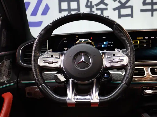 Mercedes-Benz GLE Coupe AMG — Фото автомобиля 11