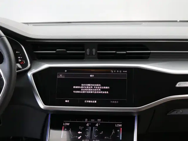 Audi A7L — Фото автомобиля 18