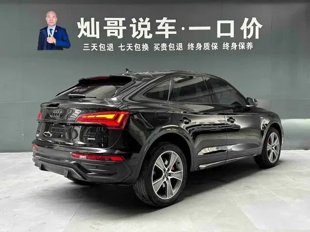 Фотография автомобиля — Audi Q5L Sportback