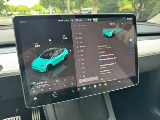 Tesla Model Y — Фото автомобиля 11