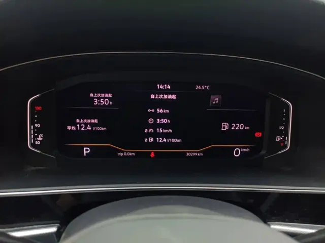 Volkswagen Passat — Фото автомобиля 5