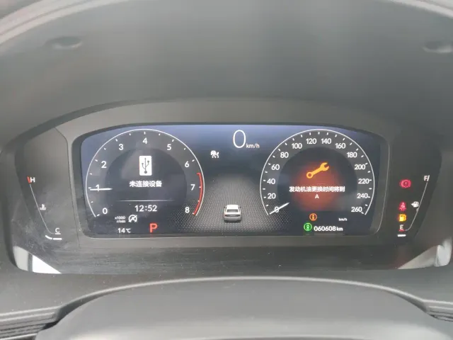 Honda Civic — Фото автомобиля 19