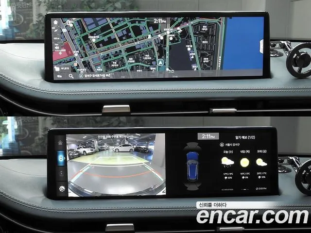 Genesis GV70 — Фото автомобиля 7