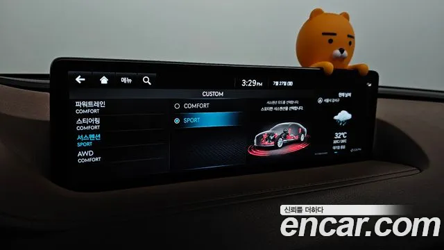 Genesis G80 Бензин 2.5 турбо AWD — Фото автомобиля 17