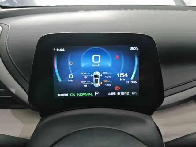 BYD Yuan PLUS — Фото автомобиля 11