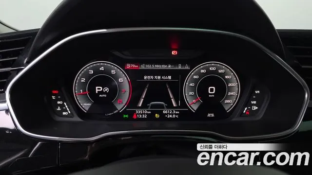 Audi Q3 40 TFSI quattro — Фото автомобиля 8