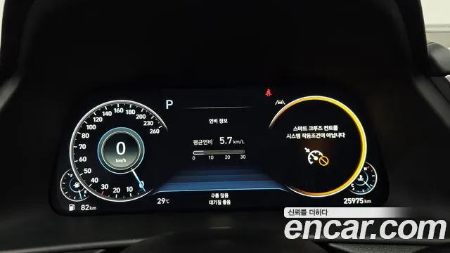 Hyundai Sonata Sonata (DN8) — Фото автомобиля 6