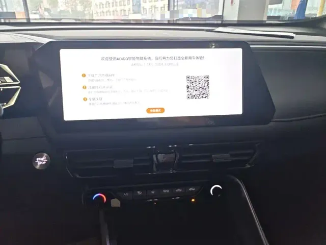 GAC Trumpchi GS3 — Фото автомобиля 12