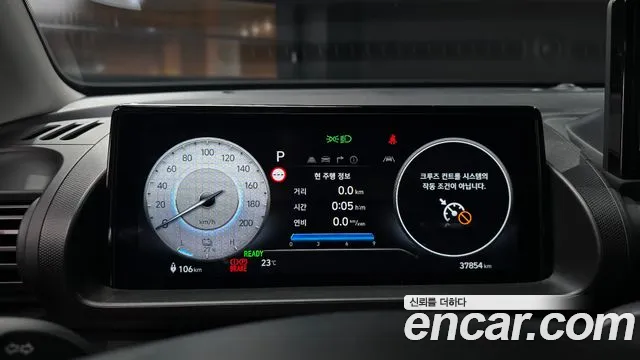 Hyundai Casper Electric — Фото автомобиля 11