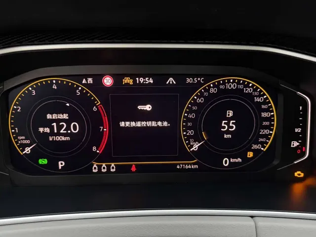 Volkswagen Tayron — Фото автомобиля 10
