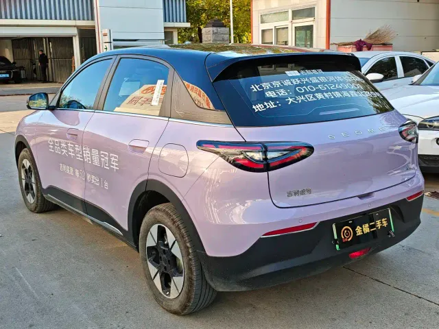 Geely Starry Wish — Фото автомобиля 2