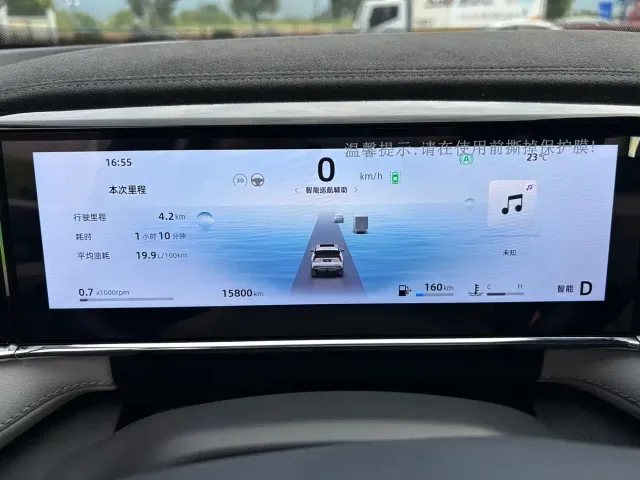 Geely Boyue L 2023 1.5TD DCT Glory Edition — Фото автомобиля 10