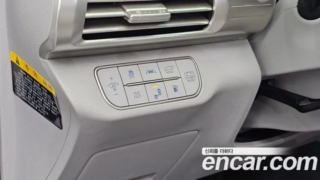 Hyundai Nexo Nexo Premium — Фото автомобиля 15