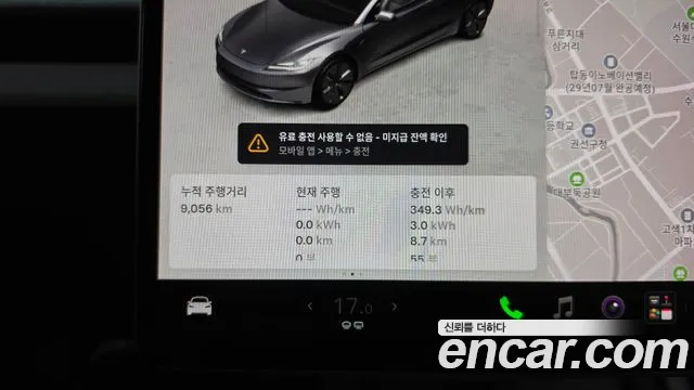 Tesla Model 3 — Фото автомобиля 7