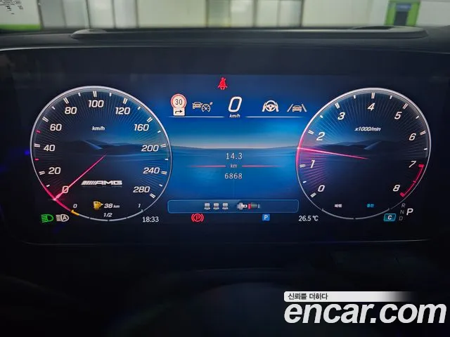 Mercedes-Benz GLC-Class X254 — Фото автомобиля 7