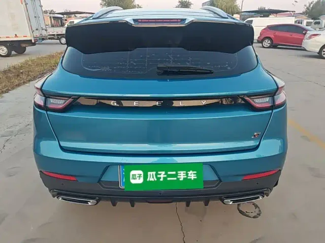 Geely Emgrand S — Фото автомобиля 5