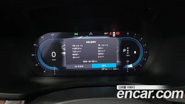 Вольво S60 S60 третьего поколения B5 Ultimate Bright — Фото автомобиля 8