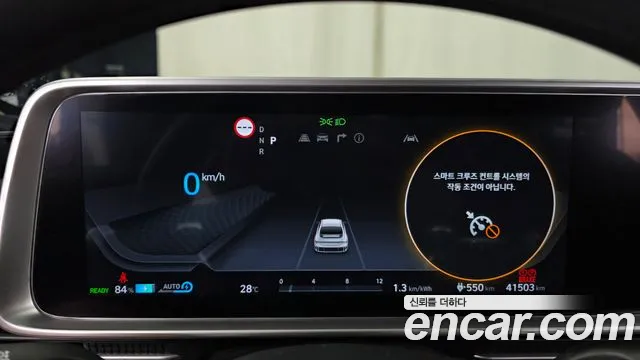 Hyundai Ioniq6 — Фото автомобиля 8
