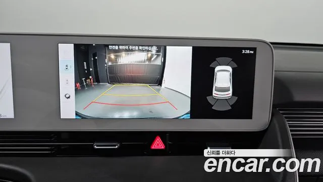 Hyundai Ioniq 5 Ioniq5 — Фото автомобиля 21