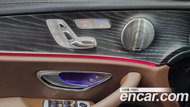 Mercedes-Benz E-Class W213 — Фото автомобиля 11