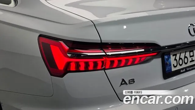 Audi A6 C8 — Фото автомобиля 8
