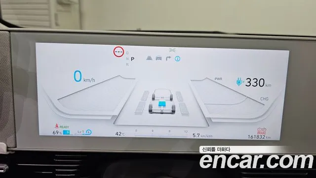 Hyundai Ioniq5 Ioniq5 Long Range AWD — Фото автомобиля 8