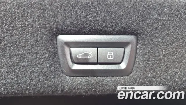 BMW i7 G70 — Фото автомобиля 18