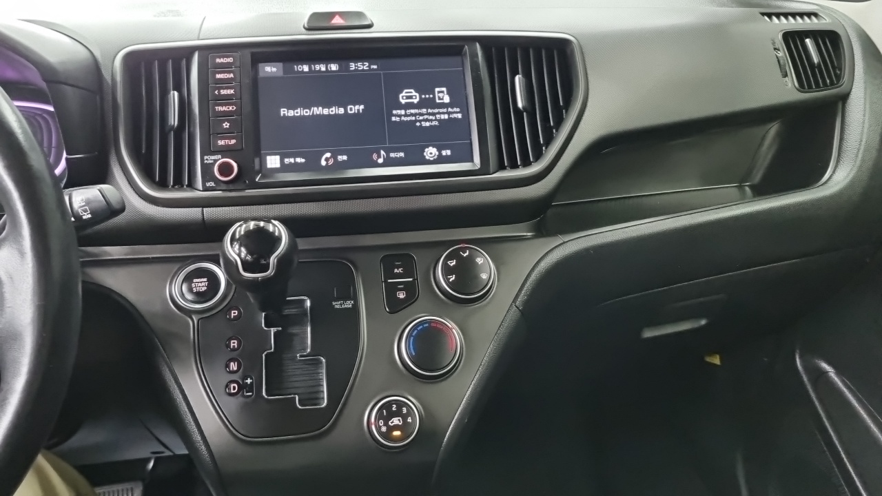 Kia Ray New — Фото автомобиля 10