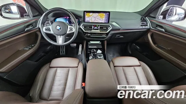 BMW X4 xDrive20i M Sport — Фото автомобиля 7