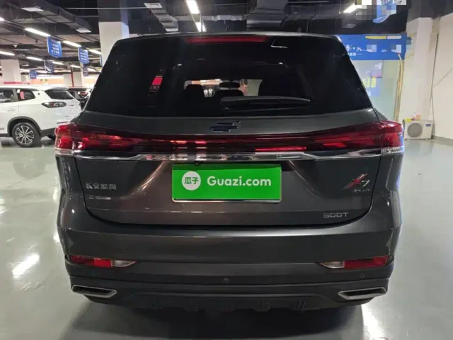Changan X7 Plus — Фото автомобиля 5
