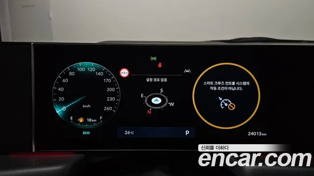 Hyundai Sonata Sonata Edge(DN8) — Фото автомобиля 8
