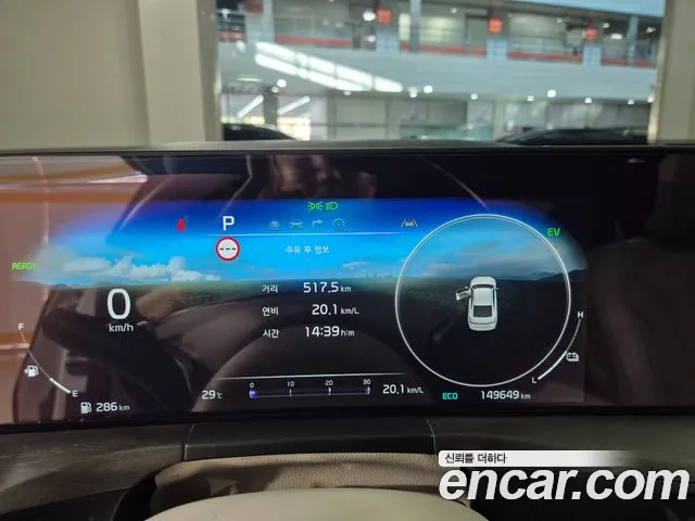 Kia K8 K8 Hybrid — Фото автомобиля 8