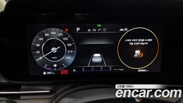 Kia Canival Carnival 4 поколение 9 мест Noblesse — Фото автомобиля 8