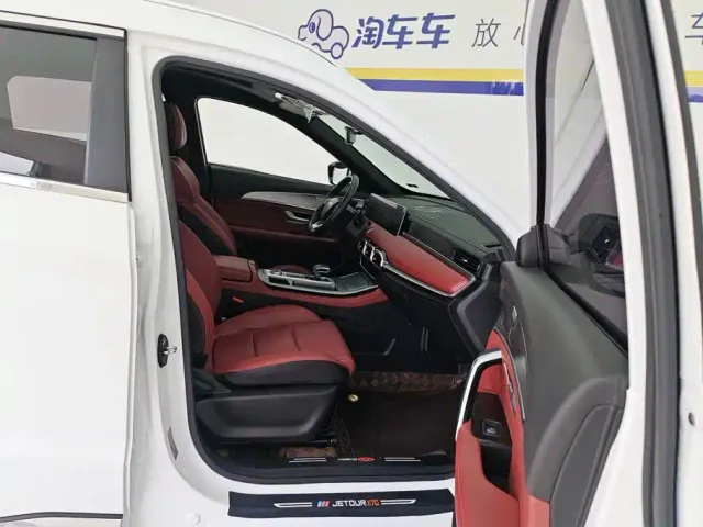 Jetour X70 Plus — Фото автомобиля 8