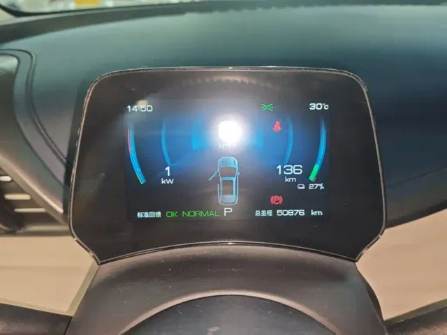 BYD Yuan PLUS 2022 510KM Premium — Фото автомобиля 11