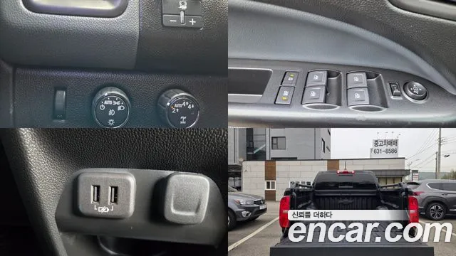 Chevrolet Colorado — Фото автомобиля 13