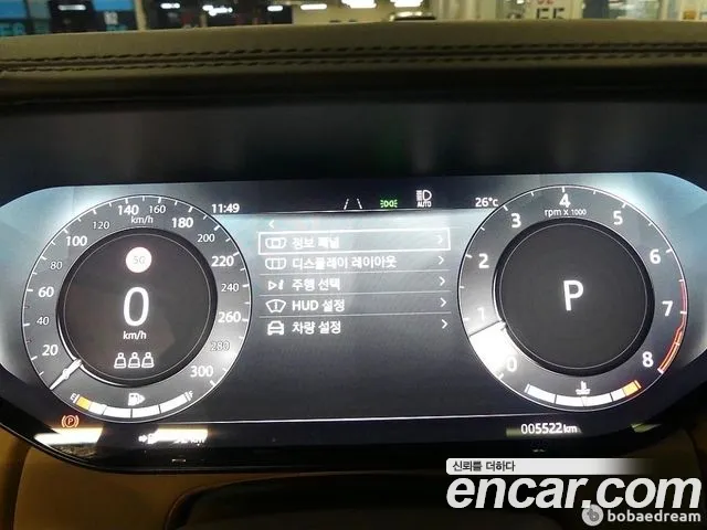 Land Rover Range Rover — Фото автомобиля 9