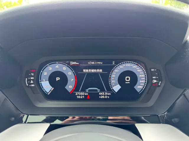 Audi A3 — Фото автомобиля 17