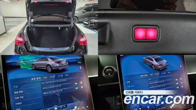 Mercedes-Benz S-Class S-класс W223 — Фото автомобиля 20