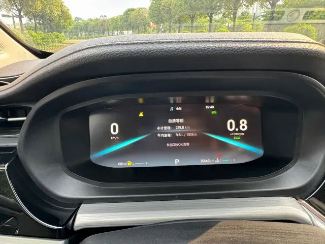 Chery Arrizo 5 PLUS 2021 Little AI 1.5T CVT Enjoy PLUS — Фото автомобиля 16
