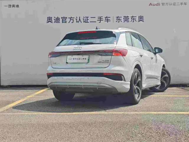 Audi Q4 e-tron — Фото автомобиля 4