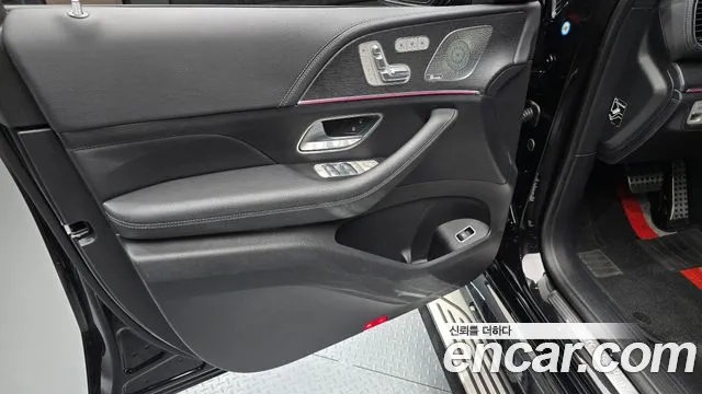 Mercedes-Benz GLS-Class X167 — Фото автомобиля 12