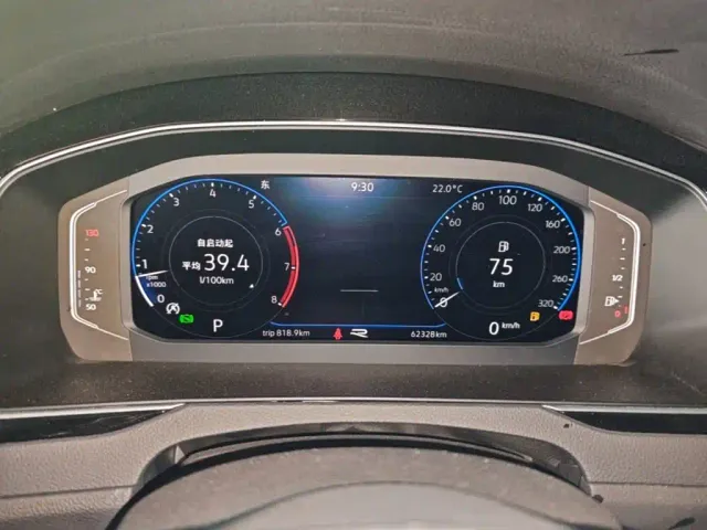 Volkswagen Magotan 2020 330TSI DSG Luxury — Фото автомобиля 11